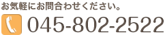 dbԍ